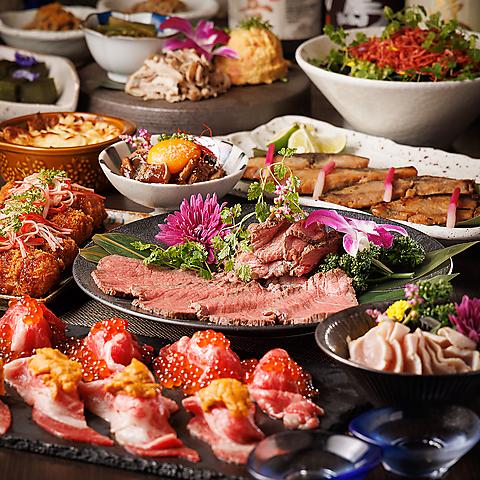 KYONORIKYU キョウノリキュウ 赤坂見附店