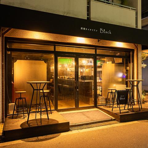 炭焼きイタリアン Black