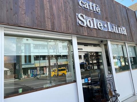 caffe Sole Luna