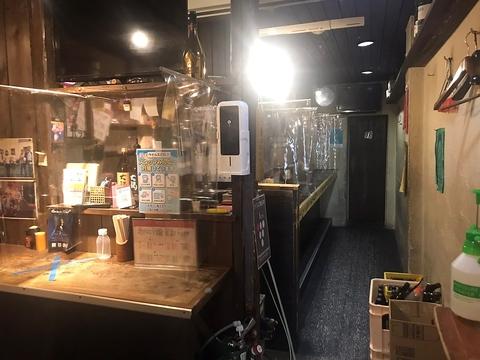 昭和ロマンおとめの台所 本店