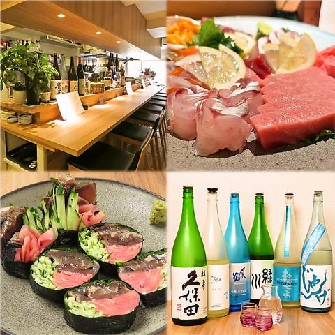新潟の日本酒とお魚 高はし