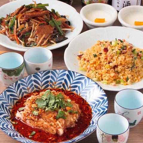 中國料理　蘭　西荻窪店