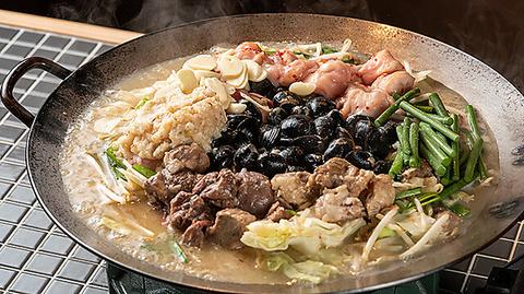 しじみ炊き肉くにき 天満店