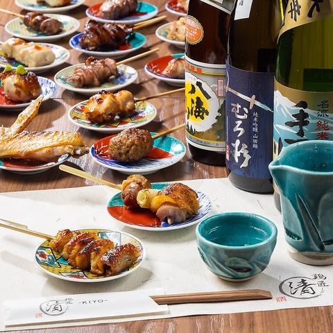 鶏匠清　新今宮店