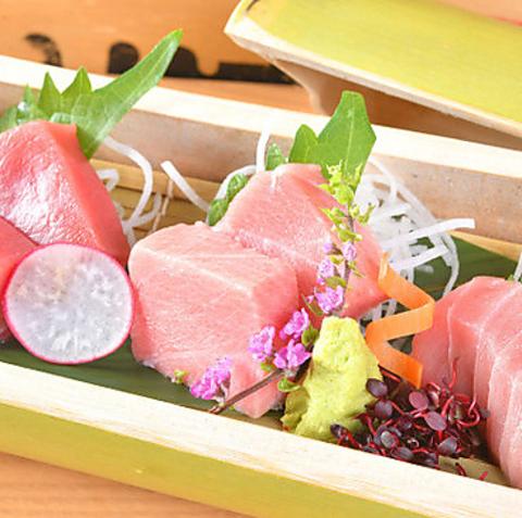 千日前まぐろセンター