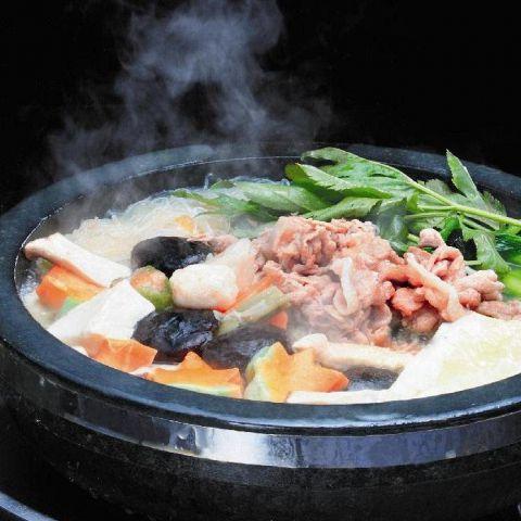 えんせき 圓石 北新地 本店