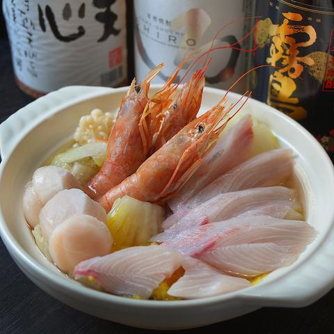 海鮮居酒屋 魚弦水産