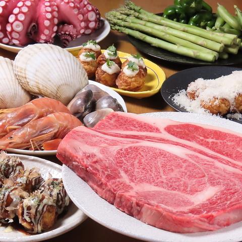 居酒屋 あめいろ 長野駅