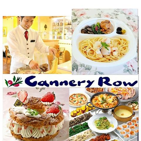 キャナリィ ロウ Cannery Row 姫路店