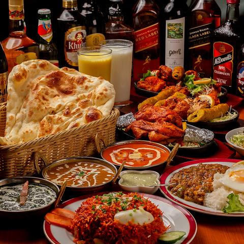 スバビハニ リサーチパーク前店