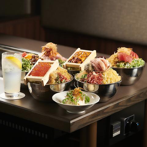 いろは歌 花やしき通り店