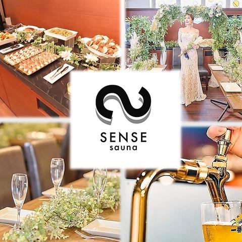 Cafe & Bar SENSE センス 名古屋駅