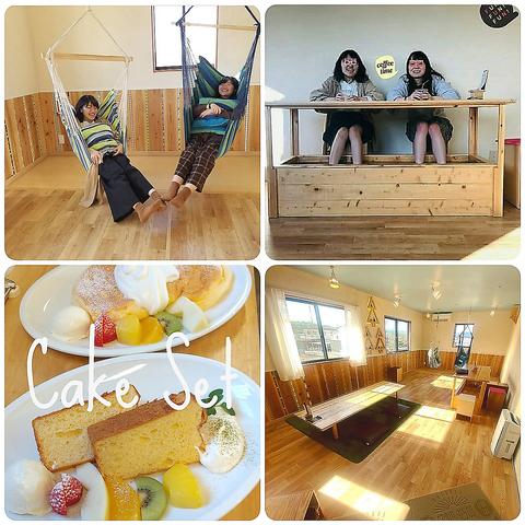 クラフトカフェ ビックフォレスト