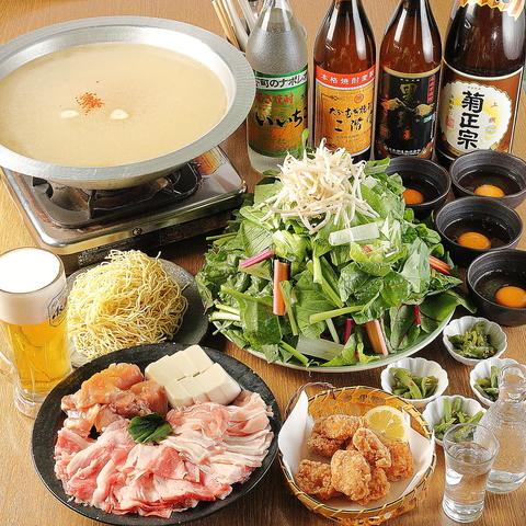 草鍋 えんや 大正店