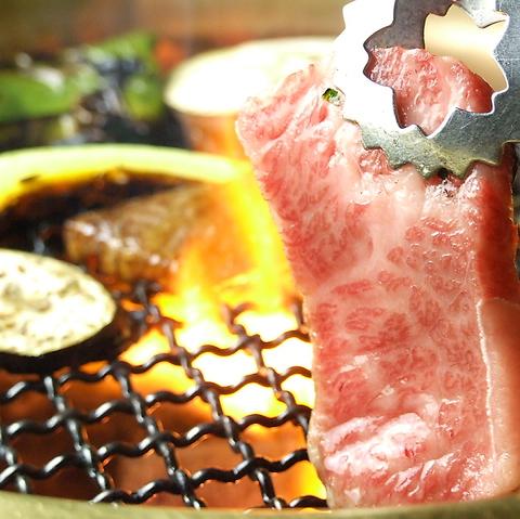 寿恵比呂 錦糸町北口店