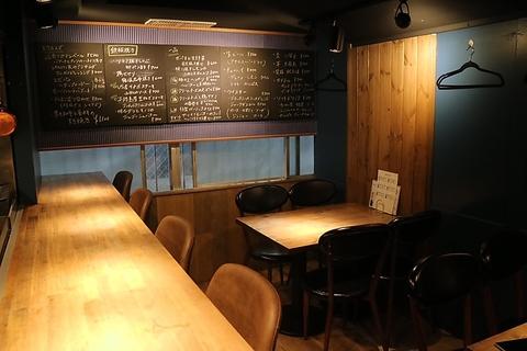 鉄板焼きとお酒 sAtori家