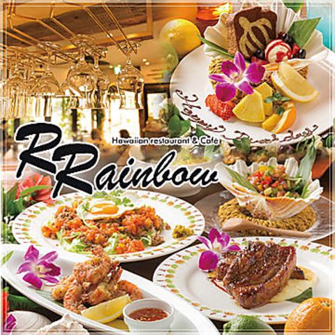 RRainbow ららぽーと新三郷店