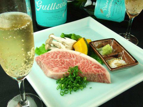 八王子 まんてん