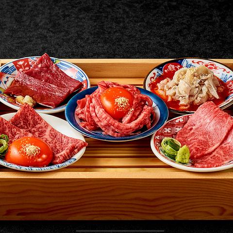 焼肉くるみ 心斎橋本店