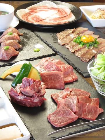 本格焼肉 ほんまもん 福山東店