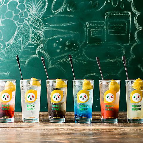 北海道イタリアン居酒屋 エゾバルバンバン 札幌駅前通り店