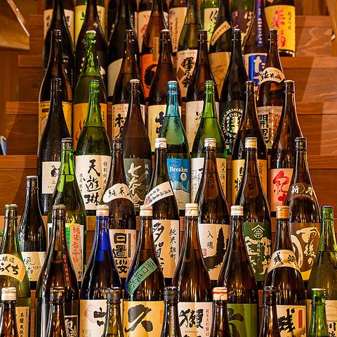 大漁酒場 魚樽本店