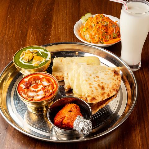 ロイヤルタージマハル 京都 五条店