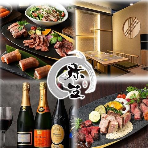 私のこだわり　肉の弥生　本八幡