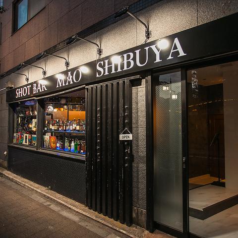 Shot Bar MAO ショットバーマオ 渋谷