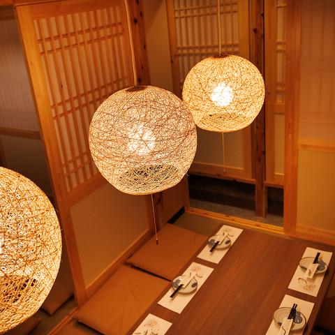 てまり 川崎駅前店