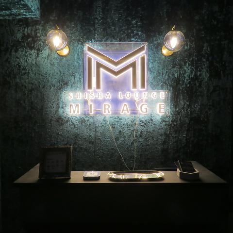 SHISHA LOUNGE MIRAGE シーシャラウンジミラージュ