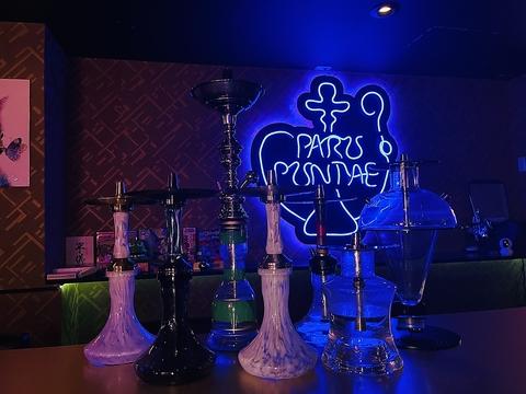 SHISHA BAR PARUPUNTAE シーシャバーパルプンテ