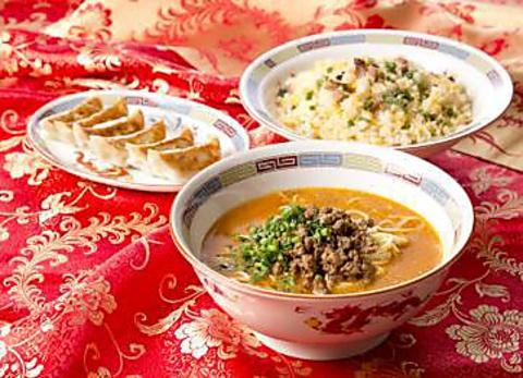 拉拉飯店 イオン京都桂川