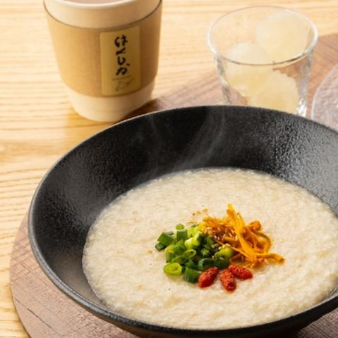 神宮の杜 はくしか