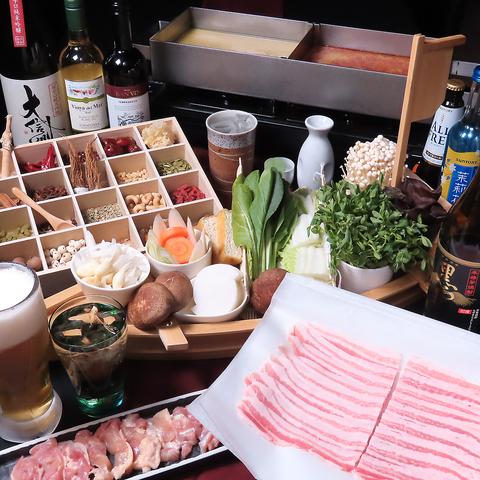 松本食 燎 KAGARIBI