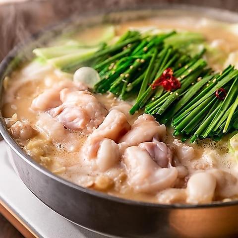 九州料理 獅子丸 新百合ヶ丘店