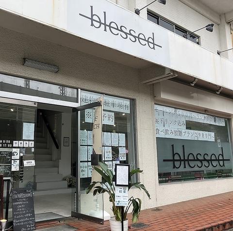blessed ブレスド