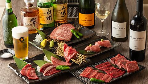 和牛焼肉 一期一縁