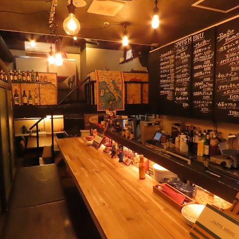 イタリアンバール JAPPS ジャップス