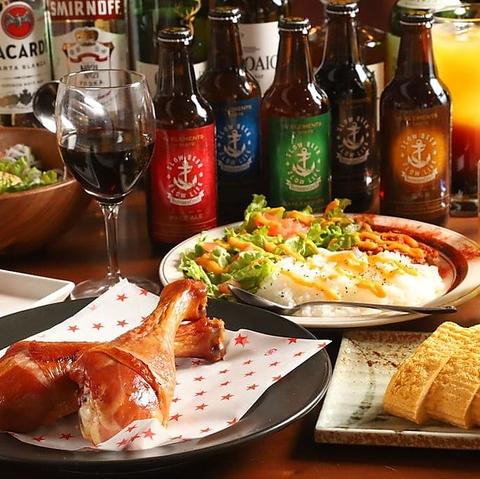 創作ダイニング酒場 KARA坐 三島