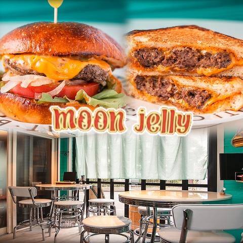 moon jelly ムーンジェリー