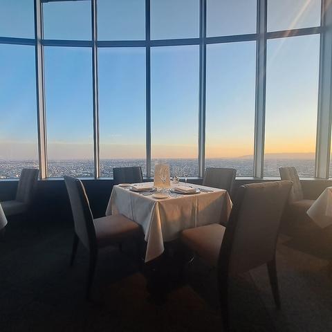 フォーティースリー forty three 岐阜シティタワー