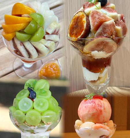 FRUITS FOREST フルーツフォレスト