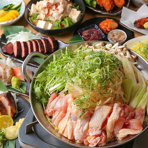 居酒屋うずまき