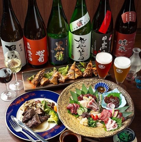 馬鹿凡人 バカボンド