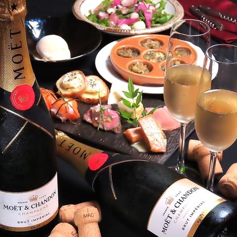 まぐろ日和 新潟駅前店