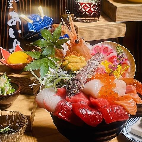 粋な居酒屋あいよ 狸小路4丁目店