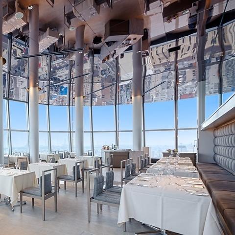 フレンチレストラン シエル アジュール