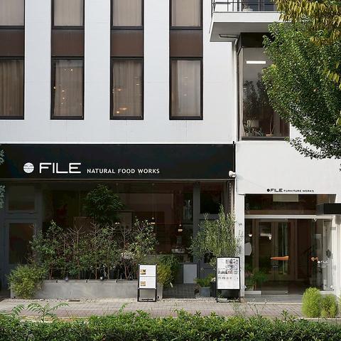 FILE Natural Food Works
