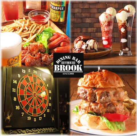 DINING BAR THE BROOK すすきの店